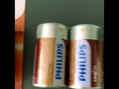 무수은 18000mAh 탄소 아연 D 배터리 PHILIPS BSCI 인증서